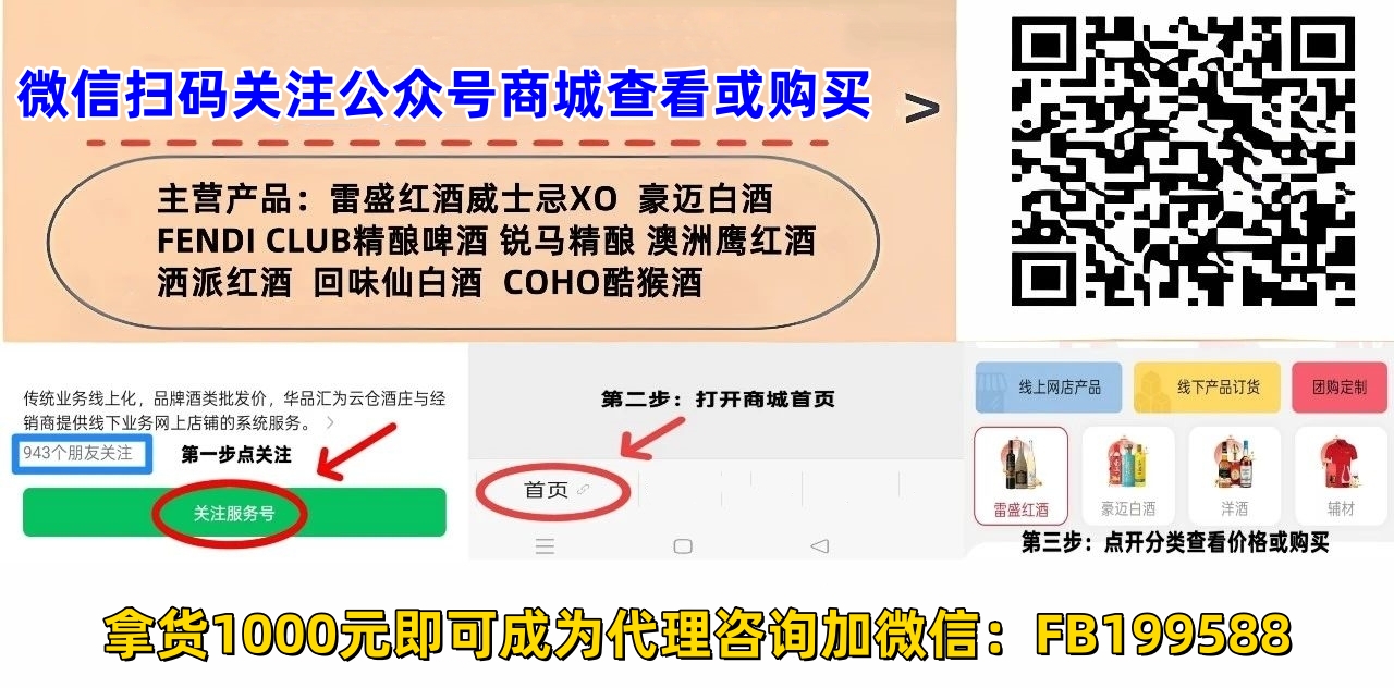扫码关注服务号.jpg