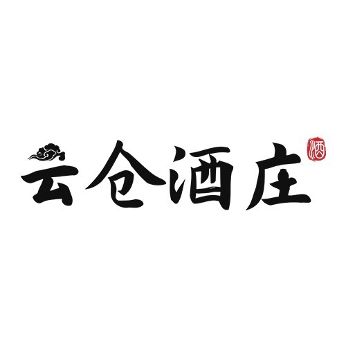 云仓酒庄-云仓生活-雷盛红酒-豪迈白酒-锐马精酿啤酒-FENDI CLUB精酿啤酒-南斯家族-澳洲鹰红酒-赫姆烈酒-官网